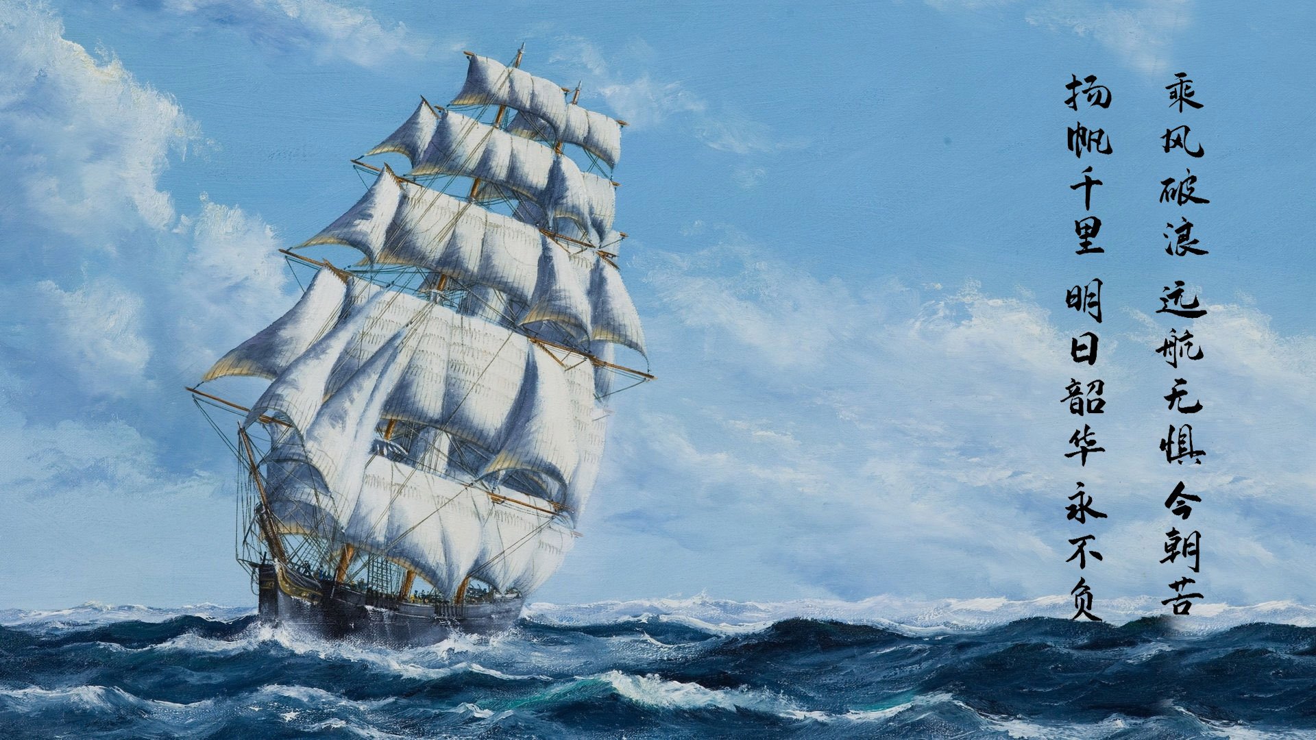 世界杯之夜，霍勒迪主宰比赛走向